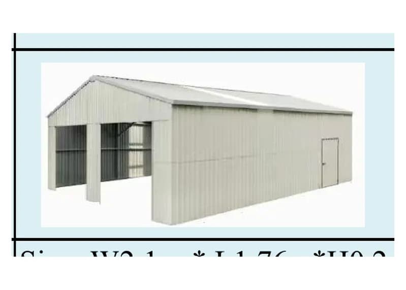2026 Suihe Metal Carport 2533, primary view