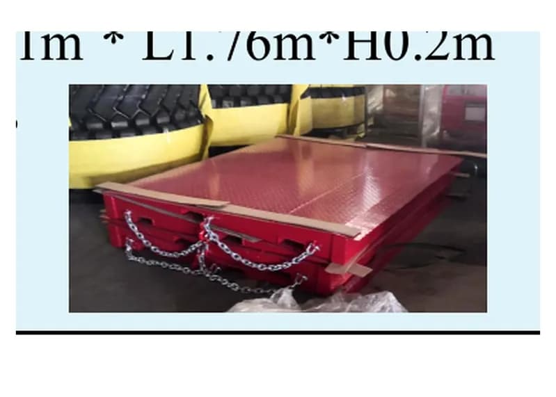 Suihe Ramp Platform PD-08B, primary view