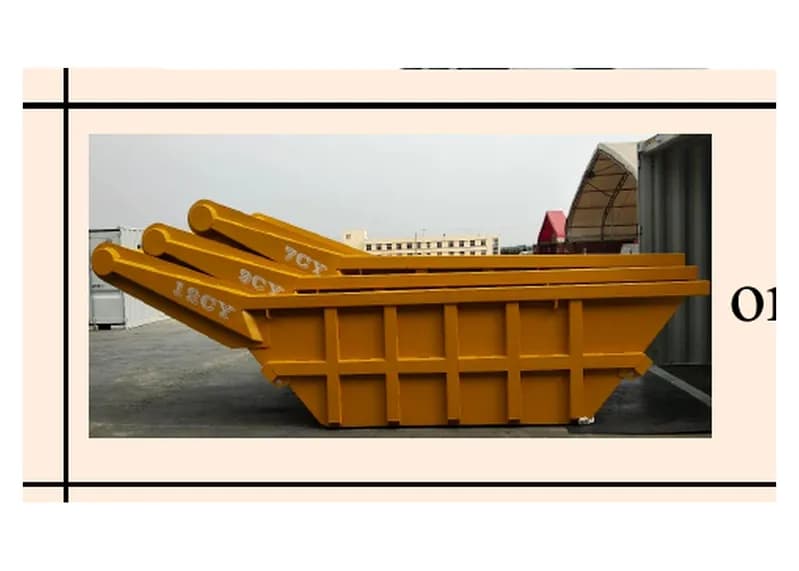 2026 Suihe 7CY Material Hopper, primary view